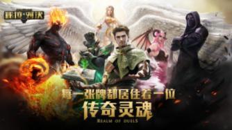 燃烧吧大脑装瓶子游戏