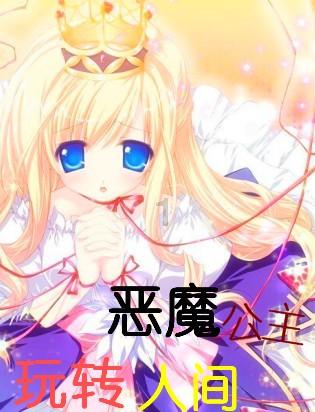 厅长通道|沈裕谋:优化商品和服务供给,促进湖南消费升级