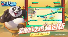 怎样应对通缩风险?人民银行重磅发声