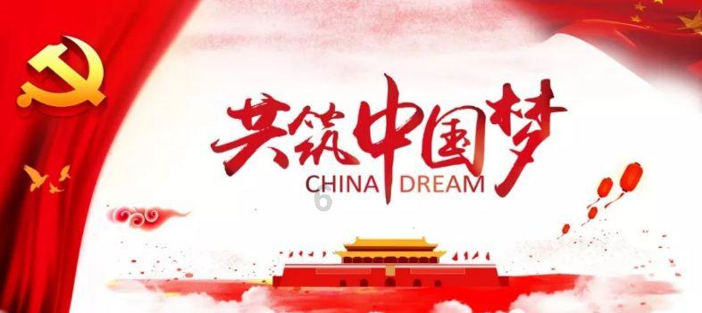 缅北诈骗集团难剿灭,盘根错节,
