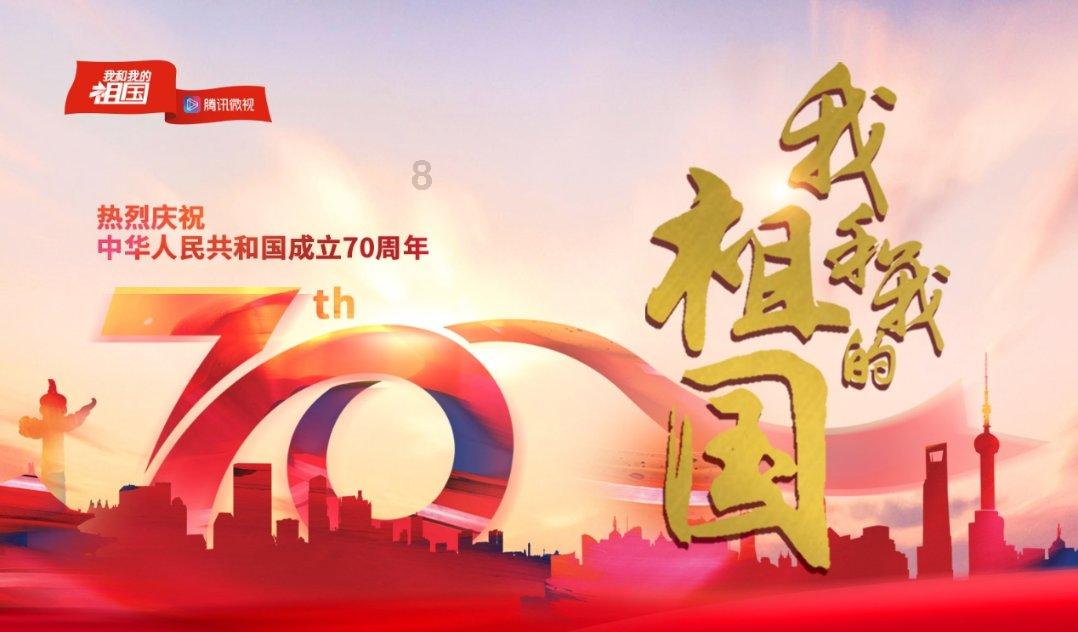 逃离拇指山地