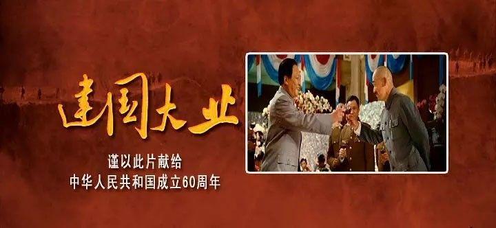消灭方块挑战