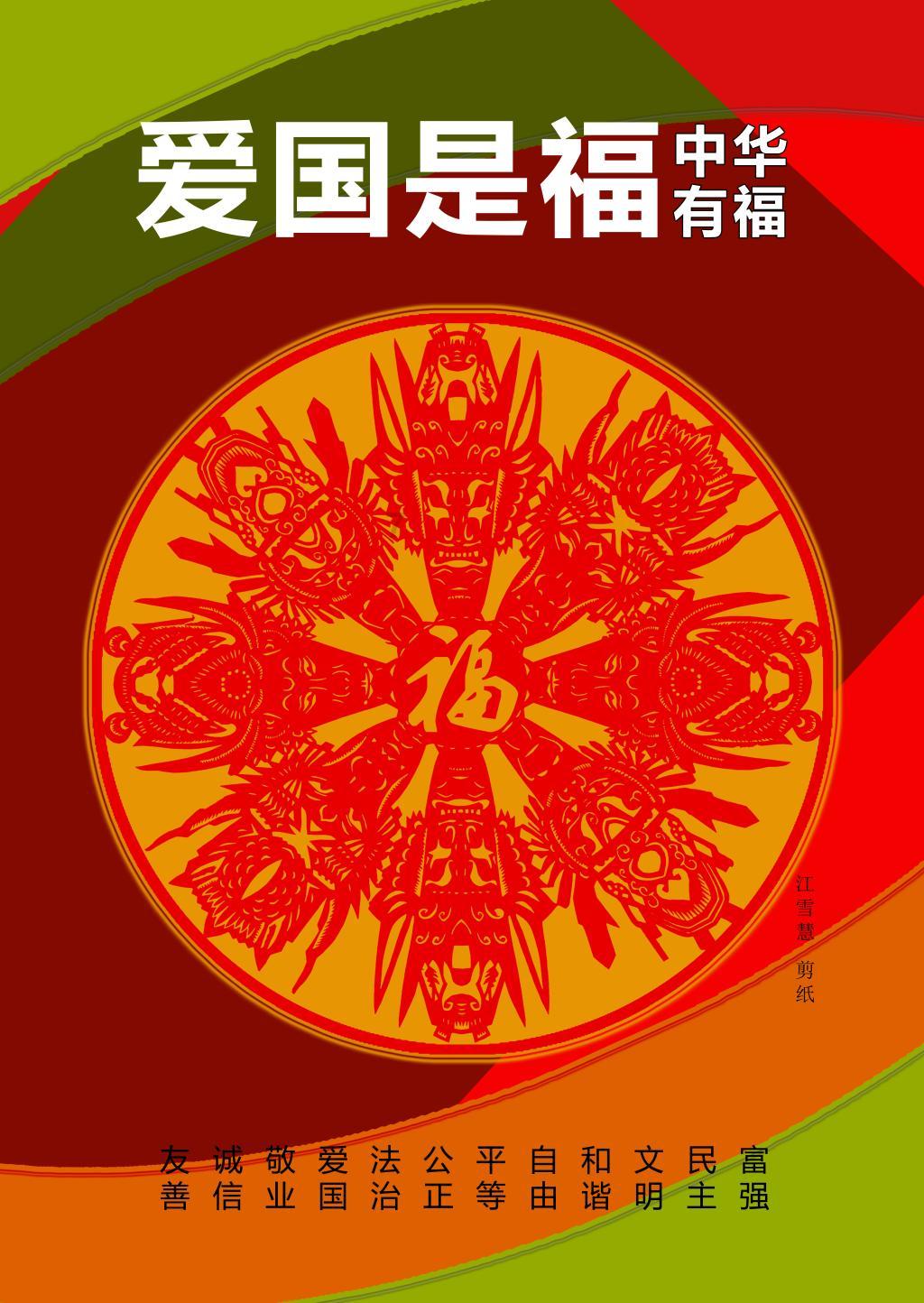 男子网购干木耳,在家泡了大半天,愣是泡不开