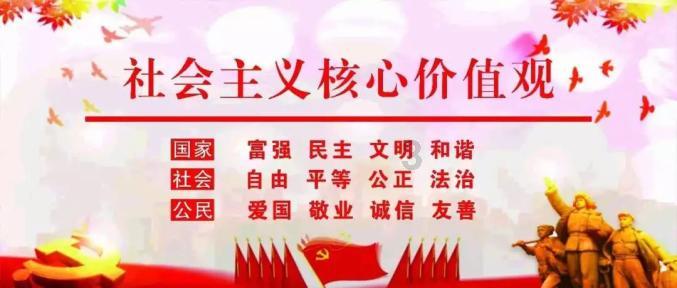 无人之境