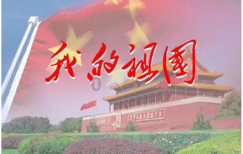 今晚,“青鸽”新春音乐会在顺义区文化馆精彩上演!