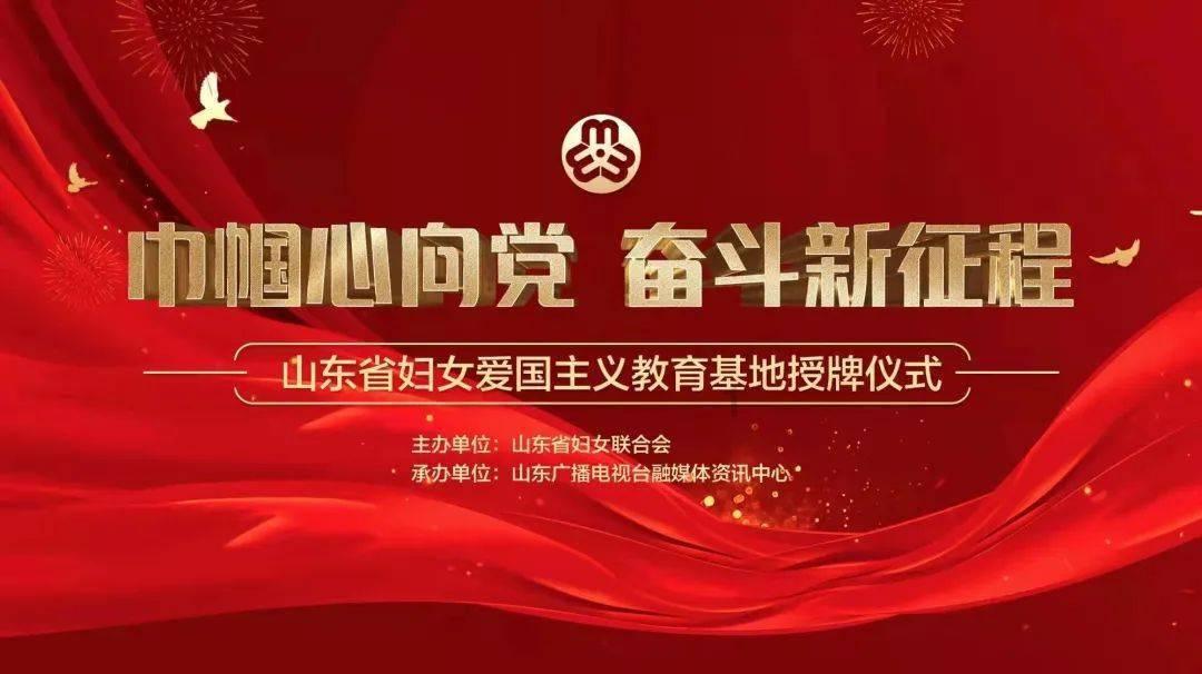 河北白沟新城:搭建“爱心驿站” 筑起“暖心港湾”