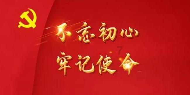 泡脚水里加点“它”,不仅驱寒除湿,防感冒,还能杀菌止痒除脚气