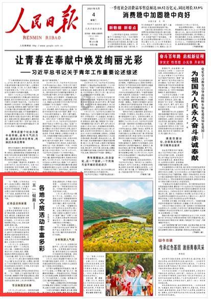 印度劫匪火车外抢手机未果 被挂窗外行驶约1公里