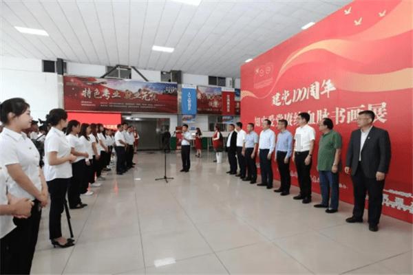 公主设计师大赛