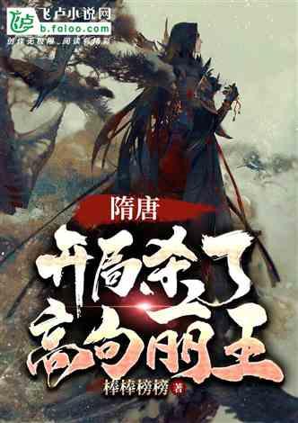 废弃精神病院逃脱