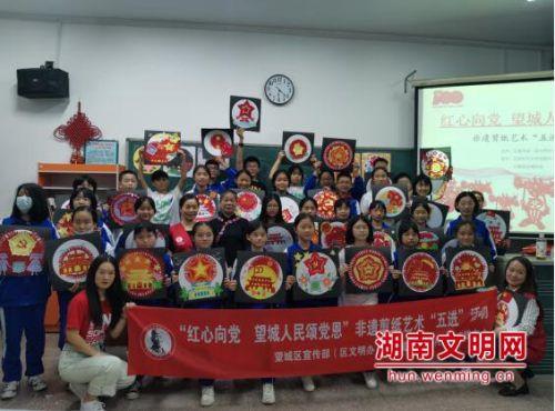 是不是越喜欢的人越不敢靠近游戏画面